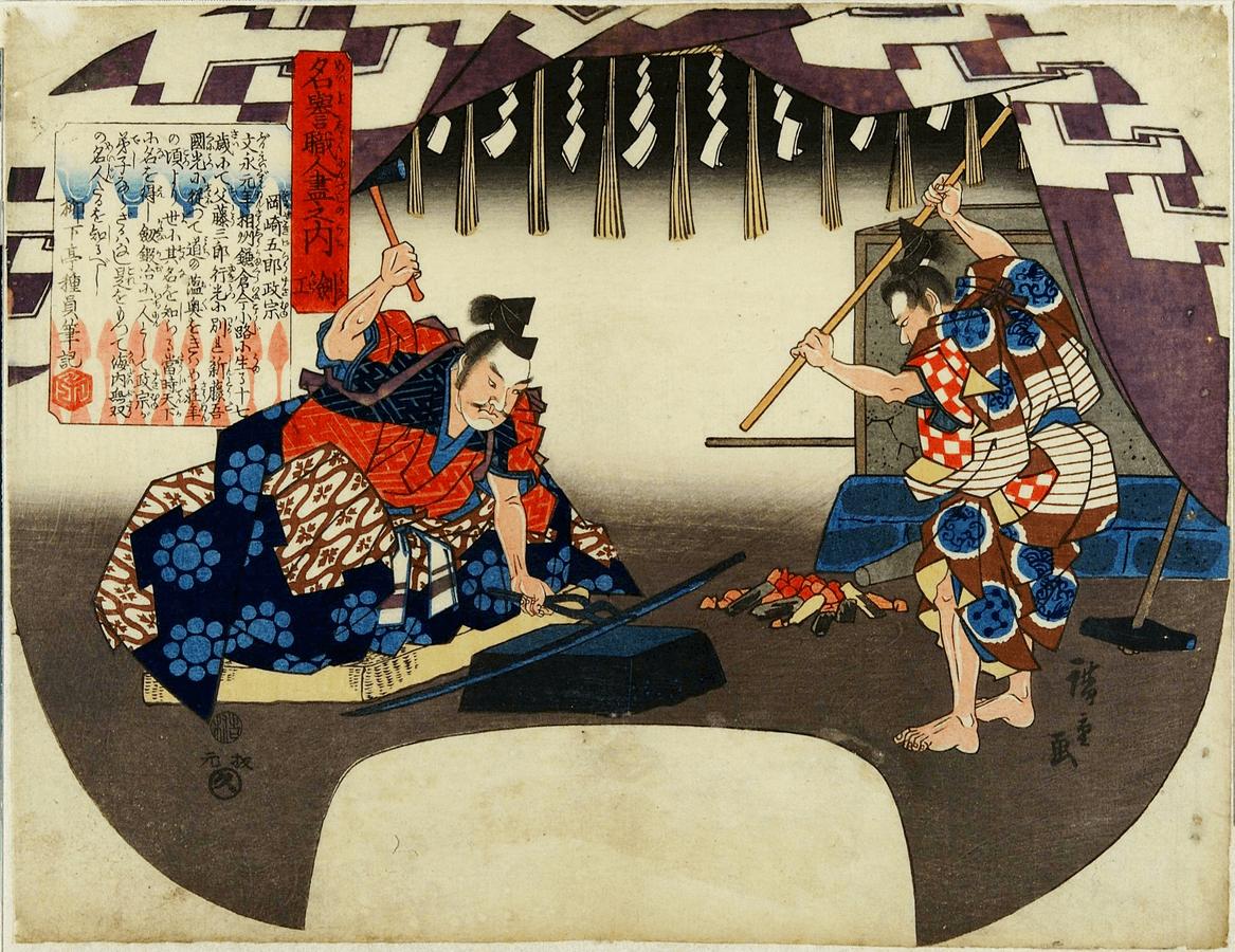 <p>Image via Wikimedia</p>
